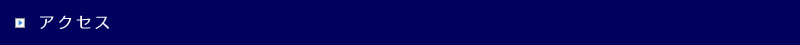 ANZX