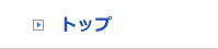 tWerbgbvy[W