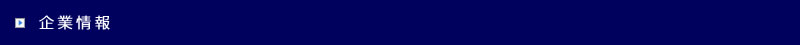 Ə